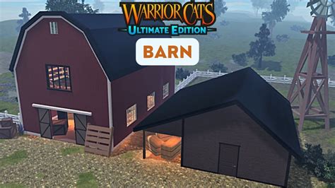 Wcue Locations The Barn Youtube