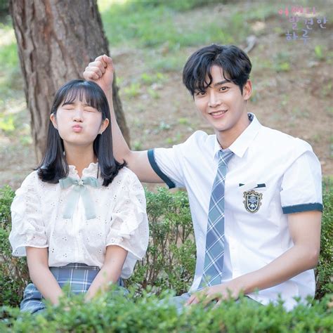 Pin on Rowoon | Korean drama, Extraordinary moments, Celebrities