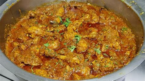 Restaurant Style Chicken Masala चिकन मसाला रेसिपी Chicken Bhuna Masala Chef Ashok