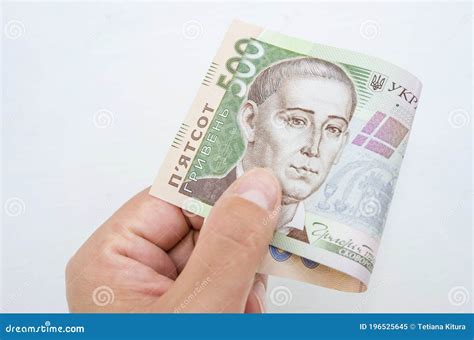 Banknote Of 500 Hryvnia Depicting Gregory Skovoroda In A Medical Mask