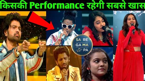 Saregamapa 2023 Saregamapa Today Episode Grand Premier 2023 YouTube