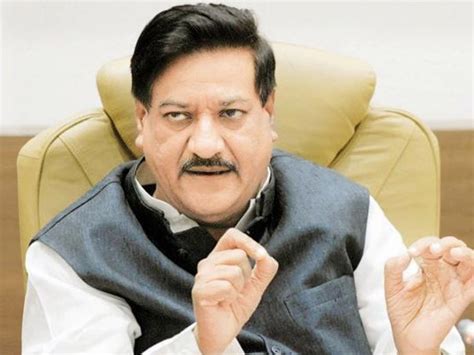 PM Modi Busy In His Own World Prithviraj Chavan On Manipur Female