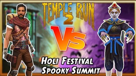 Rahi Raaja Vs Karma Lee Vampire Holi Festival Temple Run Youtube