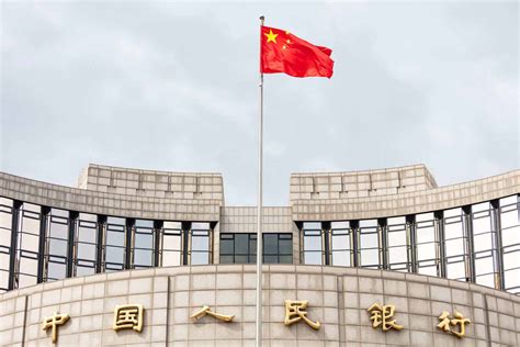 Pboc Unexpectedly Cuts Lpr Rates And Short Term Policy Rates To Bolster