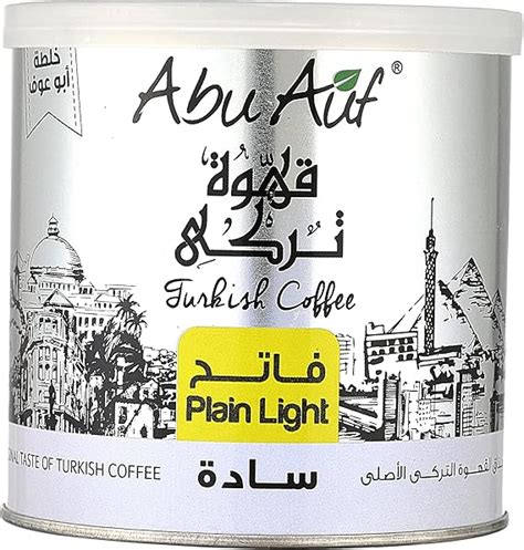 Abu Auf Turkish Coffee Light 250g Plain Buy Online At Best Price