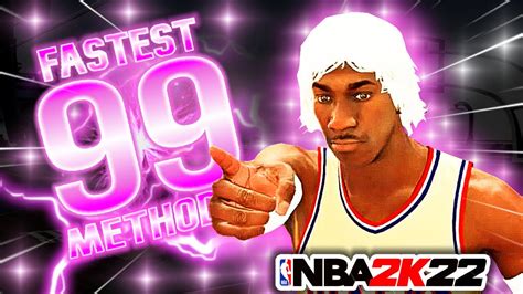 New Fastest Overall Method In Nba K Season Hit Overall