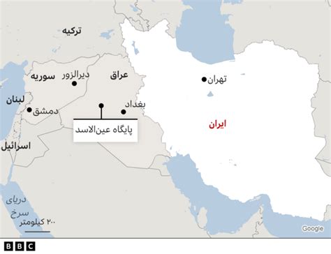 عراق حمله آمریکا به «مواضع ارتش این کشور «اقدام خصمانه است Bbc