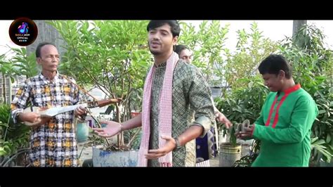 গাউসুল আজম বাবা নূরে আলম পথিক উজ্জ্বল Pothik Uzzal Folk Song