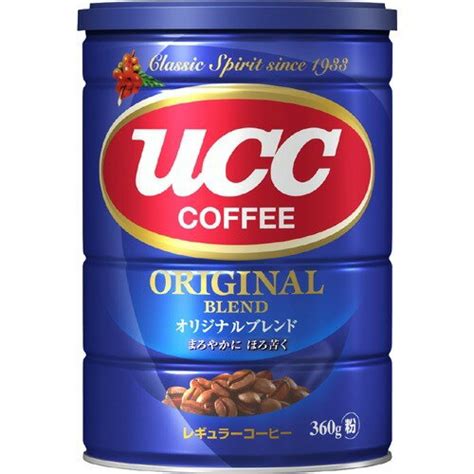 楽天市場ユーシーシー上島珈琲 UCC オリジナルブレンド 缶 粉 360g 価格比較 商品価格ナビ