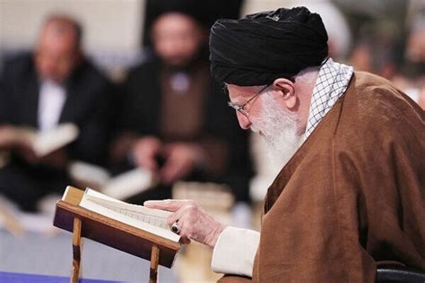 Quran recitation ceremony commences in presence of Leader - Mehr News ...