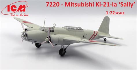 Soon On Sale Ki Ia Sally Aeroscale