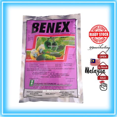 Gm Benex Imaspro Racun Kulat Karah Bintik Daun Antraknos Shopee