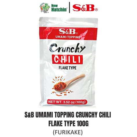 Sandb Ex Umami Topping Crunchy Chili Flake Type 100g Lazada Ph