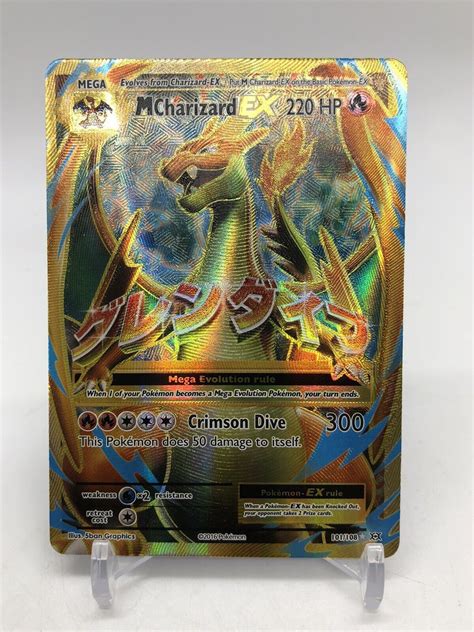 Mavin Pokemon Xy Evolutions Mega Charizard Ex Full Art Ultra Rare