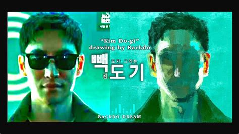 모범택시 OSTBGM 모음ㅣ김도기 그림과정ㅣ이제훈 인물화 Taxi Driver OSTBGM Playlist by