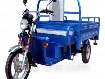 Fuxinyang Electric Cargo Moto Three Wheeler Product Range Motorcycles