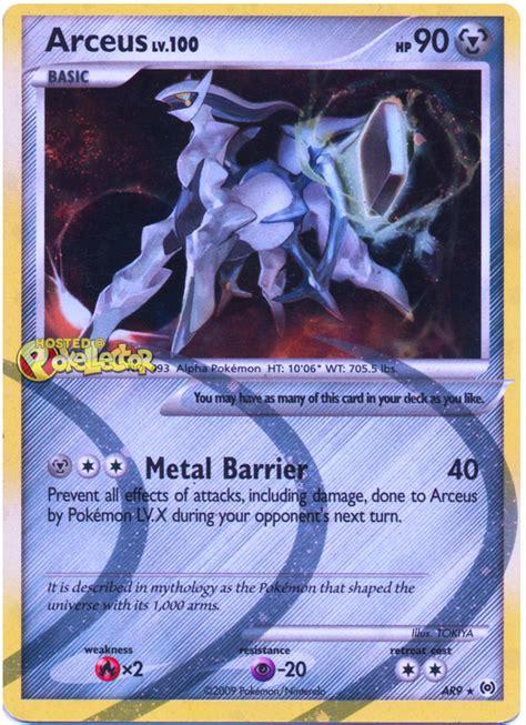 Arceus Platinum Arceus Ar9 Pokemon Card