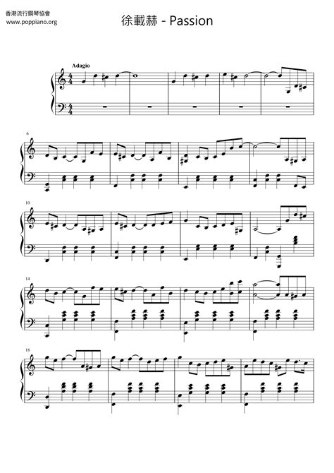 Passion Sheet Music Piano Score Free Pdf Download Hk Pop Piano Academy