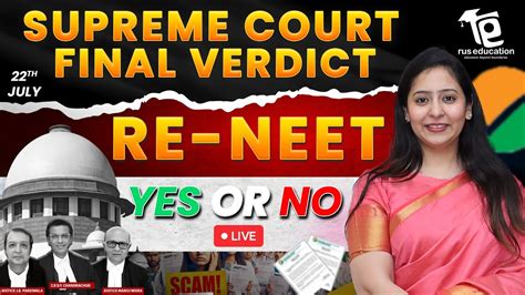 Re Neet Supreme Court Final Verdict On Neet Scam Re Neet