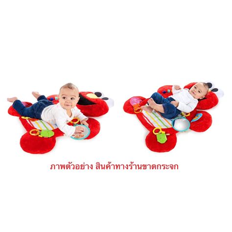 เพลแมท รองนอน Bright Starts Sesame Street Tummy Time Elmo Prop Mat