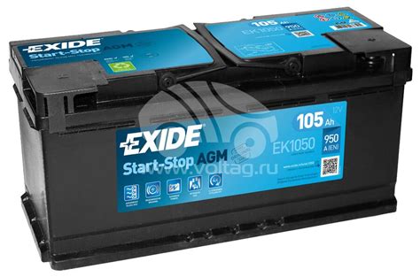 Аккумулятор ATE1050: характеристики, кроссы, применяемость ...