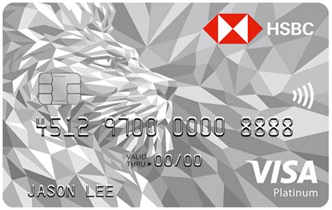 Hsbc Credit Card Platinum