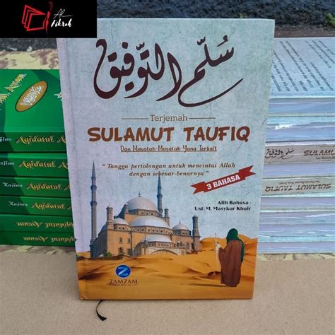 Jual Buku Fikih Terjemah Sullam Taufiq Dilengkapi Makna Pesantren Dan