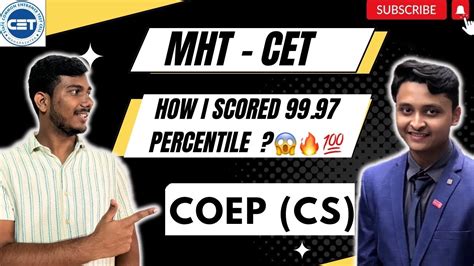 How To Score 99 Percentile Score In MHT CET Toppers Talk Details