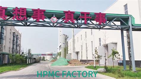 High Viscosity Hpmc Cellulose Powder In China For Tile Adhesive Hydroxy