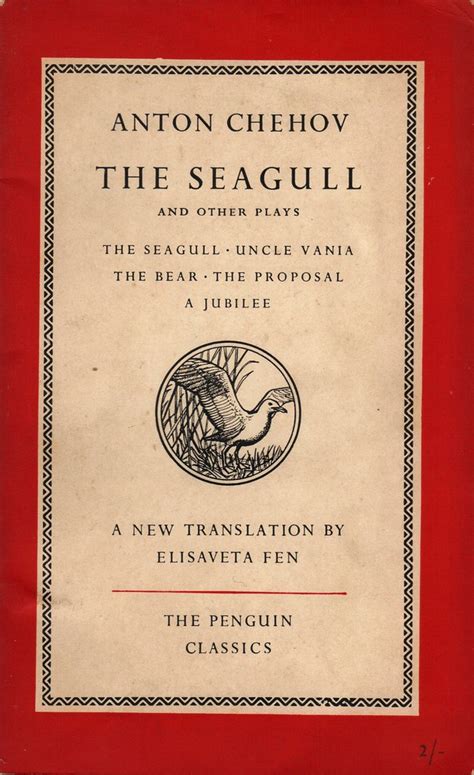 L038 Penguin Classic First Edition Published In 1954 Mike K Flickr