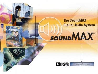 SoundMAX 5.1 Download (Free) - SoundMAX.exe
