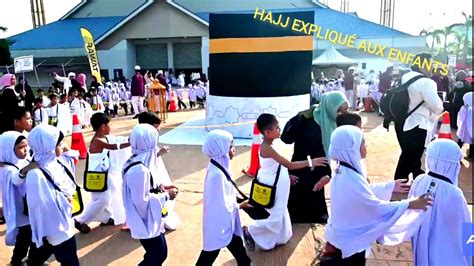 Le Hajj expliqué aux enfants musulmans YouTube