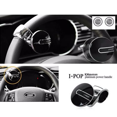 Aliexpress Buy Universal Car Steering Wheel Spinner Knob Power