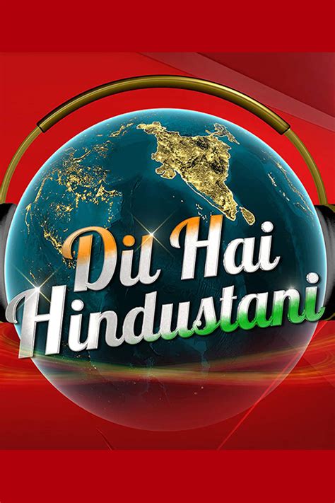 Dil Hai Hindustani (serie 2017) - Tráiler. resumen, reparto y dónde ver ...