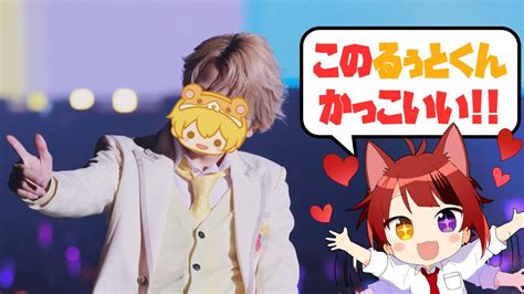 この髪型のるぅとくんかっこよすぎないすとぷり生放送切り抜き YouTube