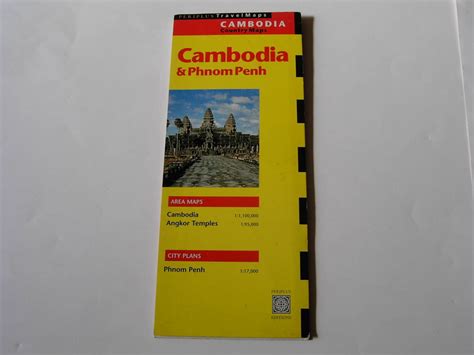 Yahooオークション （地図）カンボジアプノンペン Cambodia And Phno