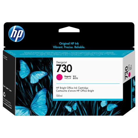 HP 730 Ink Cartridge - Compedo CAD Supplies Sdn Bhd