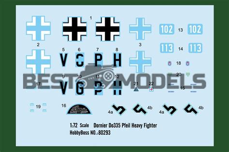 Сборная модель немецкого истребителя Dornier Do335 Pfeil Heavy Fighter