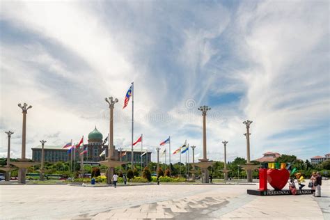 Perdana Putra Dataran Putra Putrajaya Stock Photos Free And Royalty