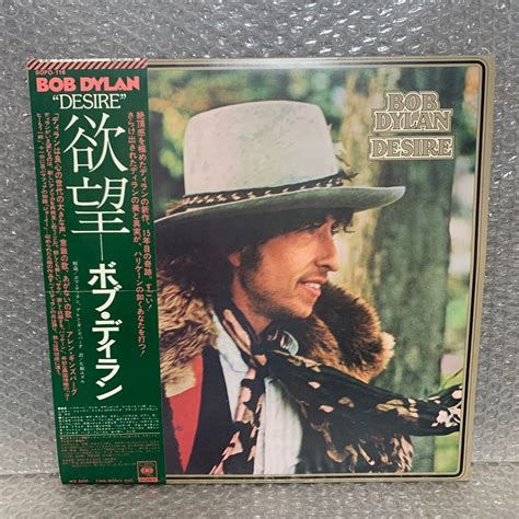 Yahoo オークション 帯付lpレコード ボブ・ディラン 欲望 Bob Dylan