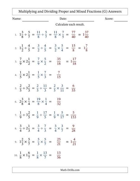 Multiplying And Dividing Proper And Mixed Fractions With No Simplifying Fillable G