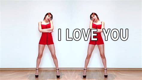 Exid I Love You Mirrored Dance Cover Waveya Youtube