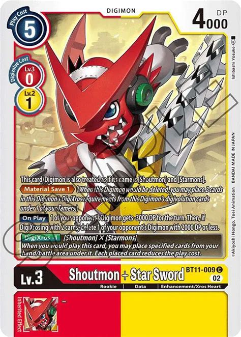 Digimon Trading Card Game Dimensional Phase Single Card Common Shoutmon