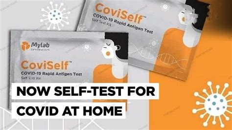 Mylab Covi Self Covid 19 Rapid Antigen Self Test Kit Coviself At 70