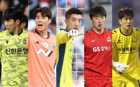 인천 수문장 김동헌 2022시즌 K리그1 Gk 선방지수 1위