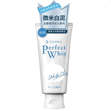 Shiseido Senka Perfect Whip White Clay Facial Wash G