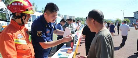 你好“火焰蓝”丨“喜迎二十大·共赴新征程”科普宣传活动 大幕开启鹤岗群众救援