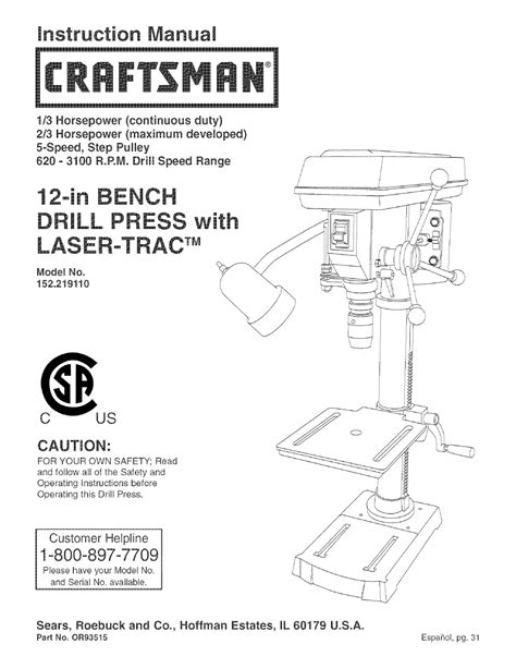 Craftsman User Manual Bench Drill Press Manuals And Guides