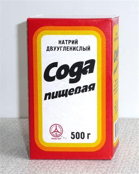 Как удалить пятна от пота / Домоседы