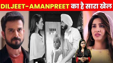 Teri Meri Doriyaann Diljeet Amanpreet